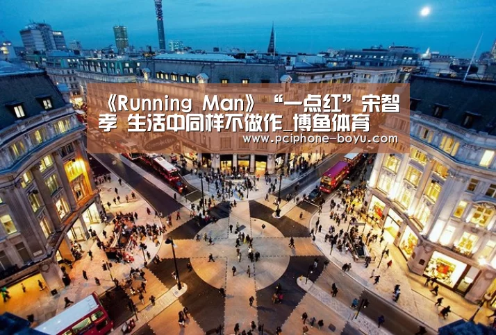  博鱼体育官网