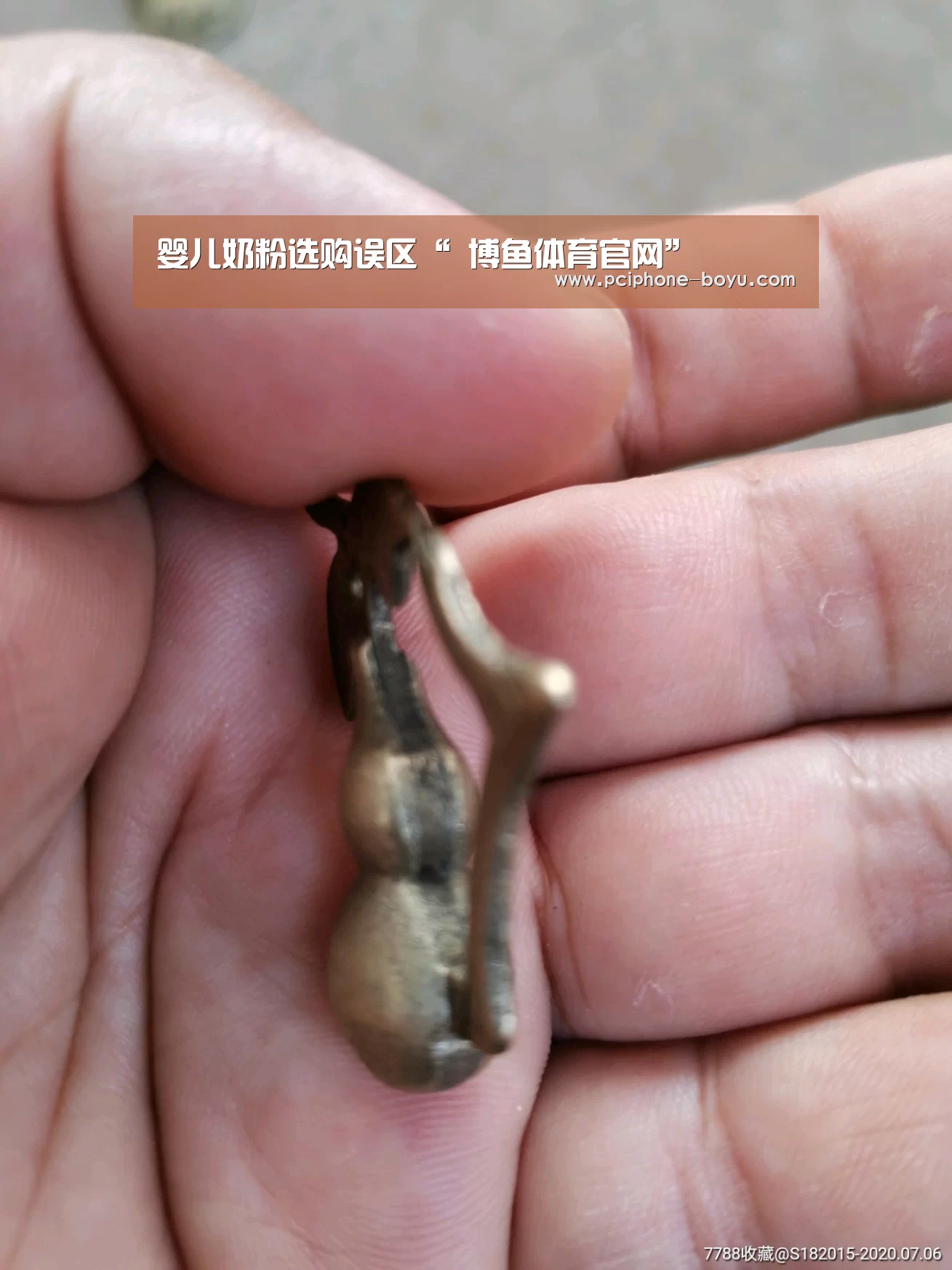 婴儿奶粉选购误区“ 博鱼体育官网”(图2) BOYU Sports