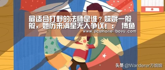  博鱼体育平台