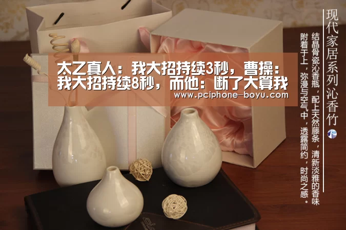  博鱼体育平台