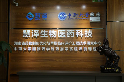博鱼体育-联盟情报局:外媒评选MSI最佳阵容 一起来看看是哪些阵容(图2) 博鱼体育